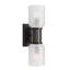 Landon 2 - Light Armed Sconce