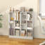 Artez 104cm H x 50cm W Cube Bookcase