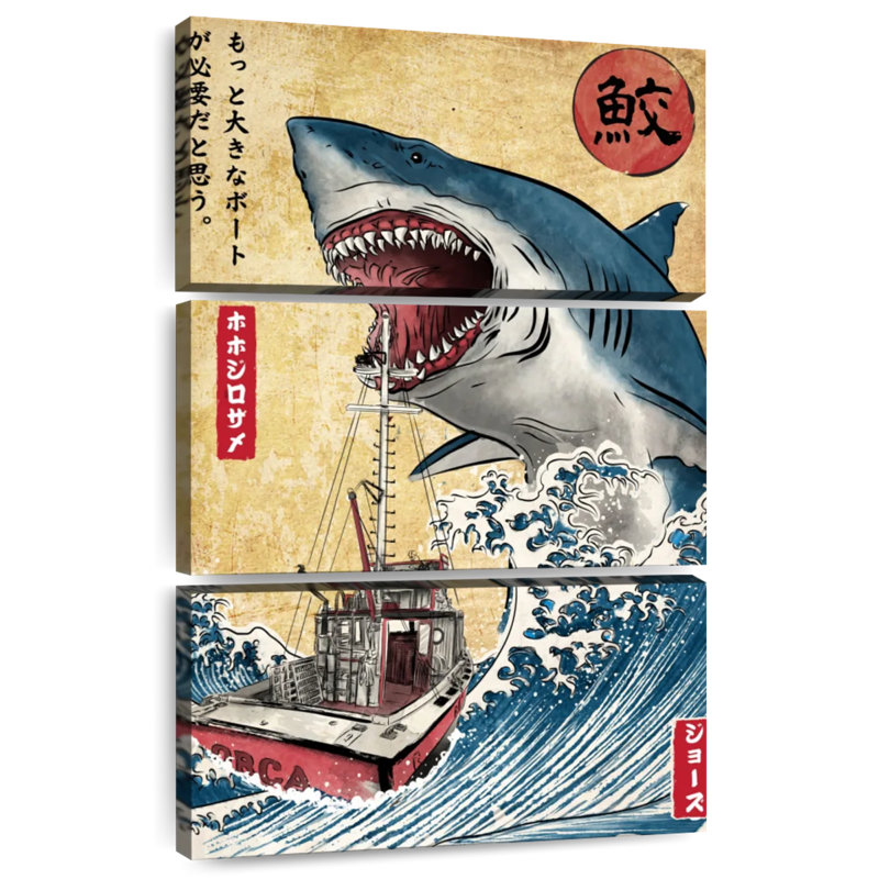 Brampt Hunting The Shark In Japan, 45" H x 28" W