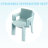 4Pcs Stackable Plastic Armchairs With All-Weather Durability, Ergonomic Design, High-Grade Pp, -, , Lightweight, , No Assembly, Perfect For Patio And Lobby All-Weather, 4Pcs, Armchairs,-389681341