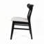 Wood Frame Dining Chair-1078133667