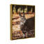«Deer In Fall Foliage» par Dakota Diener-93852755-93846758