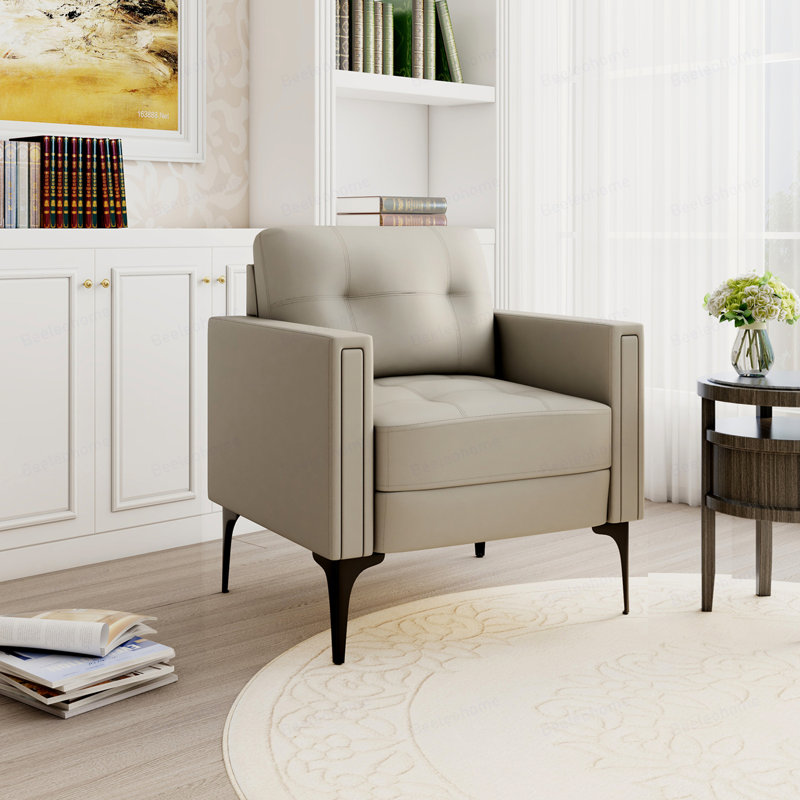 Chaise contemporaine avec accoudoirs, Beige