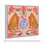 «Great Mother Cheetahs», impression sur toile-77334776-119406346-77334775