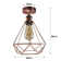 Hive Semi Flush Mount