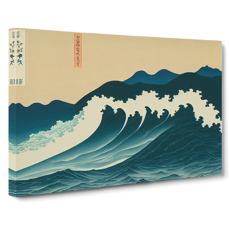 Traditional Japanese Wave Vol.2 - Wrapped Canvas, 35cm H x 50cm W x 3cm D