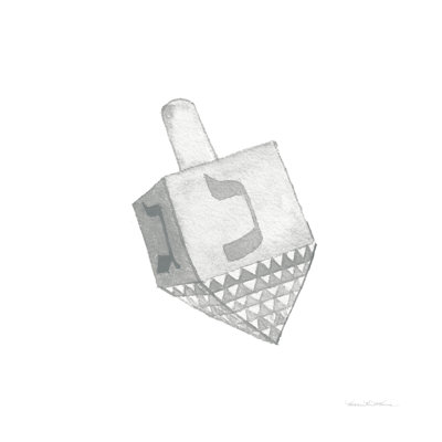 " Celebrating Hanukkah Dreidel I " by Kathleen Parr McKenna