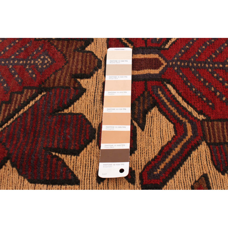 Tapis brun clair 2 pi 9 po x 4 pi 9 po Miruna