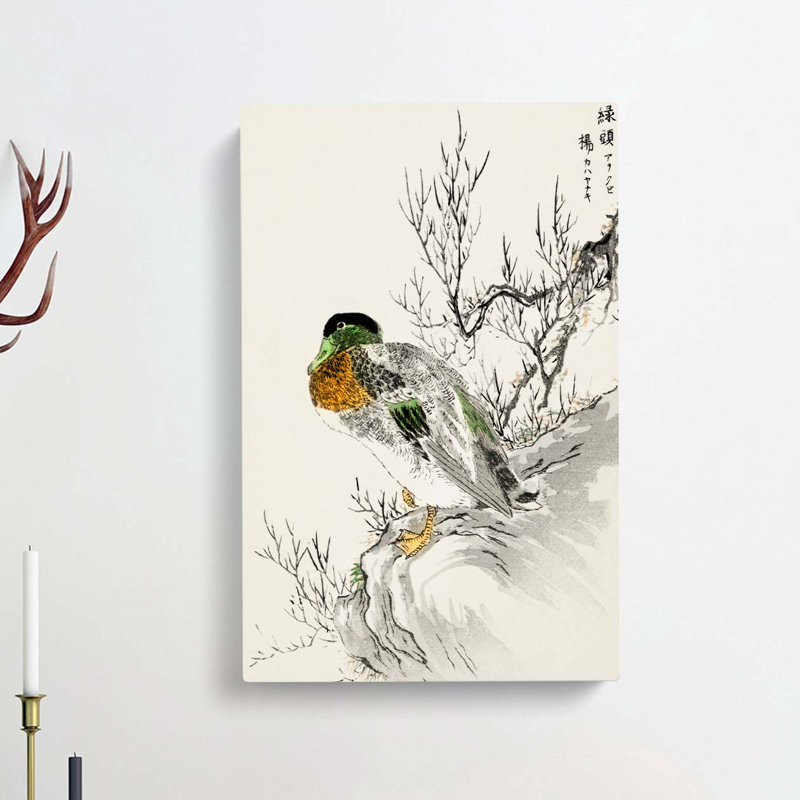 Mallard Duck And Willow by Numata Kashu - Wrapped Canvas Painting, 60cm H x 40cm W x 3cm D