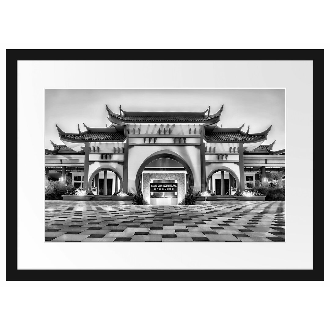 Gerahmtes Poster Chinesischer Tempel