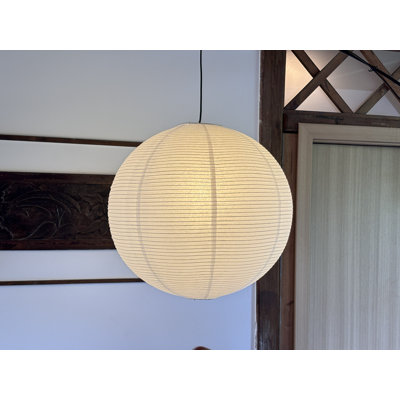  22 Inches Round Washi Paper Pendant Light Shades, Handcrafted Chinese Rice Paper Lantern Ceiling Light Cover, Soft Ambient Lighting for Bedroom & Living Space