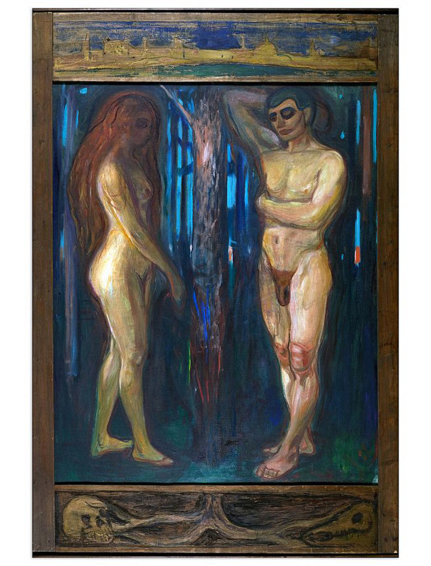 Edvard Munch - Wrapped Canvas Painting, 90cm H x 60cm W x 1.8cm D