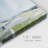 For His Glory-Gallery Wrapped Canvas-1116112124