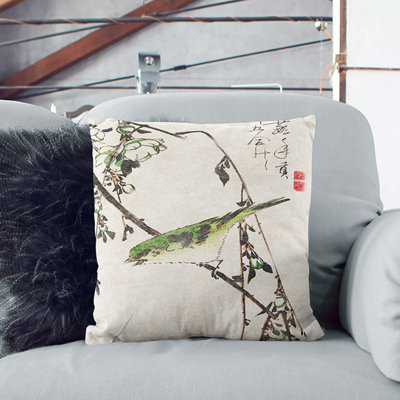 Square Cushion
