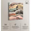 Brun clair coyote-99522808-99522809