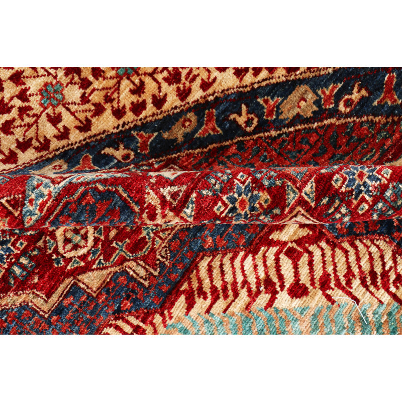 Aryana Wool Oriental Area Rug