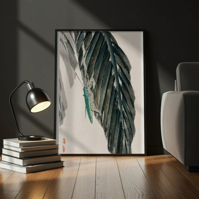Aideen Floater Frame Print