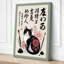 Cat Among Peonies Japandi - Wrapped Canvas-377979668-377979667