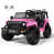 Pink selected