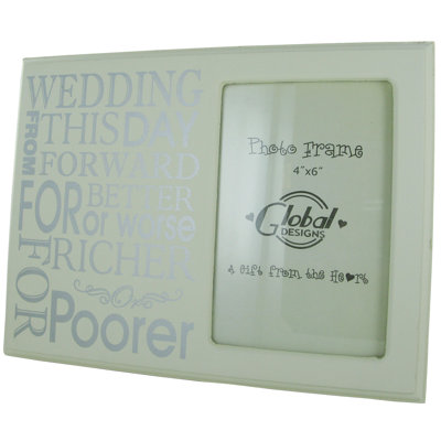 Cream Single Picture Frame