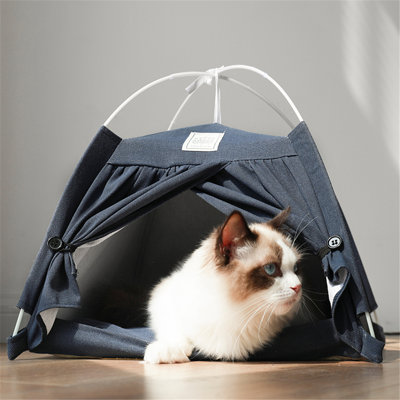 Lit-tente pour chat Bennfield