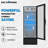 KICHKING 24'' Commercial Merchandising Refrigerator, 16.3 Cu.ft Drink Refrigerator with Glass Door-88421535