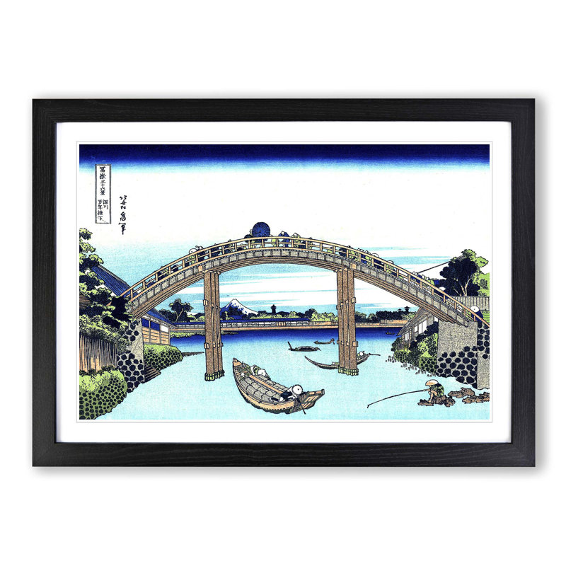 Bridge over the River by Katsushika Hokusai - Picture Frame Painting Print, Black Framed, 27cm H x 36cm W x 2cm D