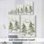 Art des Fêtes de Noël - Toile tendue avec châssis CCGCL-707387953