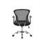Chaise de travail en filet Crenguta-884062309-864859223