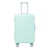 Vert menthe est en rupture de stock