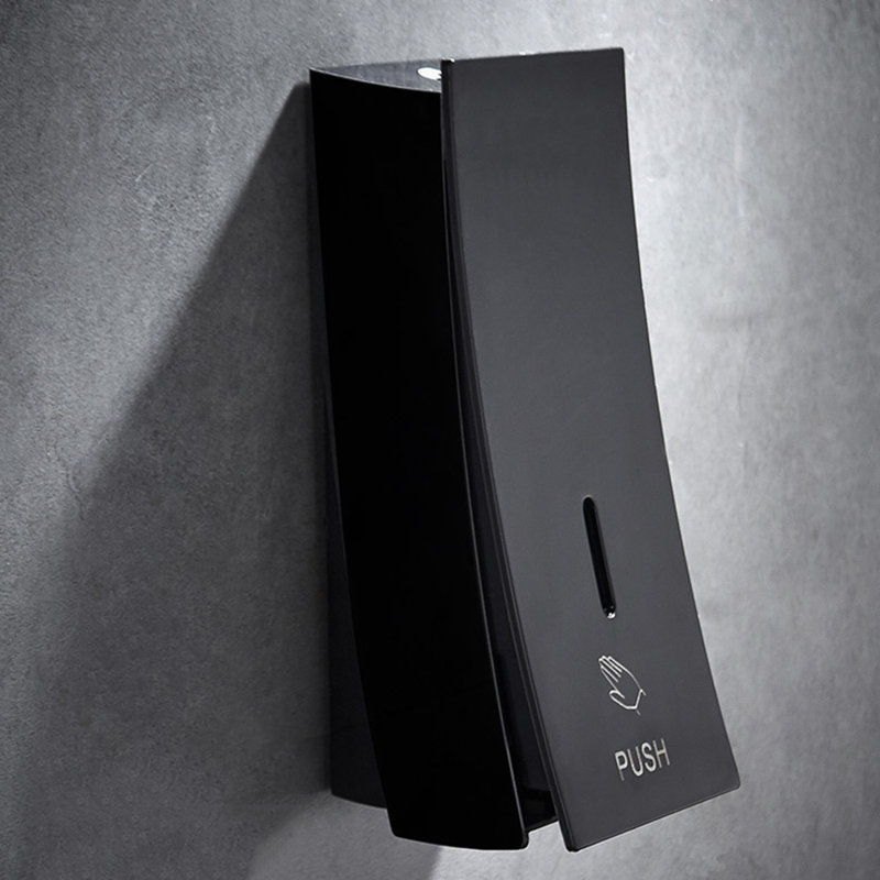Distributeur de savon mural noir