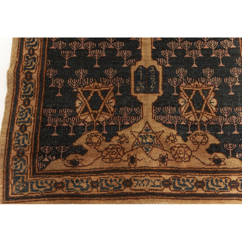 Antique One-of-a-Kind Rectangle 3'3" x 5'3" Hand Knotted Area Rug