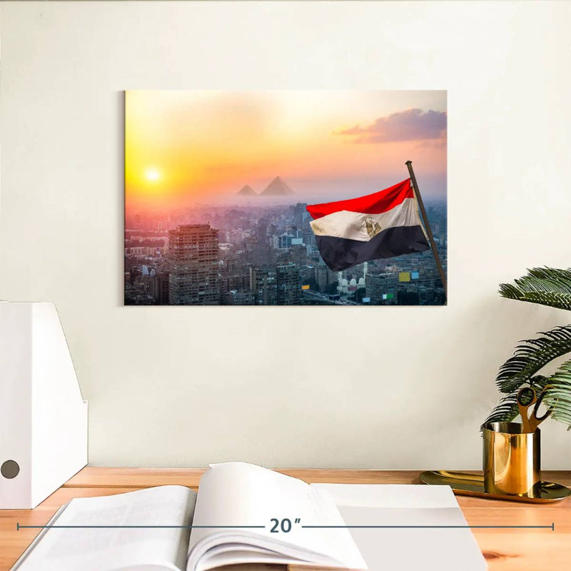 Borges Urban Egypt Flag, 8" H x 12" W