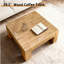 Table basse