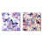 Toile tendue