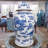 Handmade Porcelain China Ginger Jar