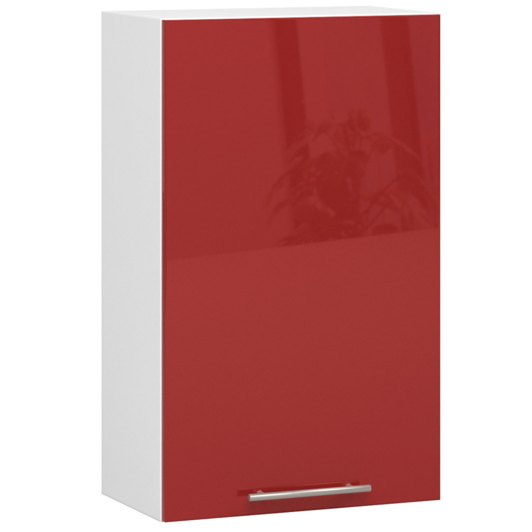 Oliwia Kitchen Wall Unit