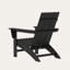 POLYWOOD Modern Adirondack Chair-39390150