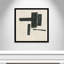 «Stiched II» par Casa Fine Arts-109640684-109640692