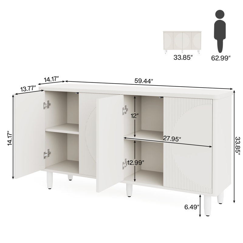 White Modern 59.4'' Sideboard with Semicircle Pattern