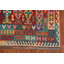 Tapis oriental géométrique en laine Kilim 8 x 11