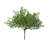 8.75'' Faux Fern Plant