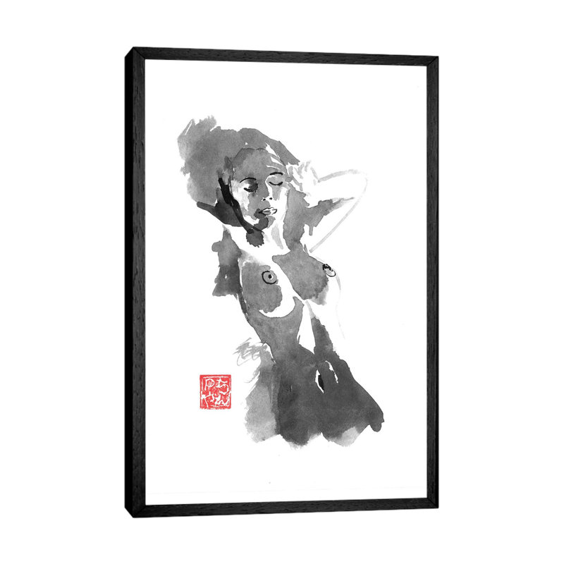 Too Much Light by Péchane - Print on Canvas, Black Framed, 66.04 cm H x 45.72 cm W