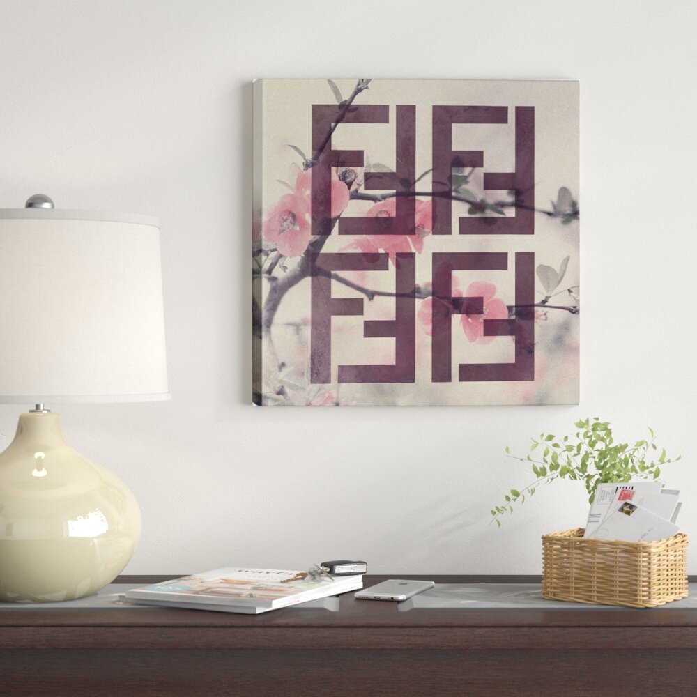 House of Hampton® Things Go Better With Gucci (Square) On Canvas by By Jodi  Print