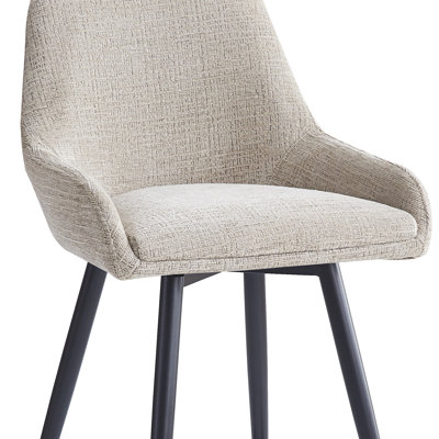 Swivel Counter Stool 