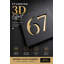 House Signs UK Wall Plaque
