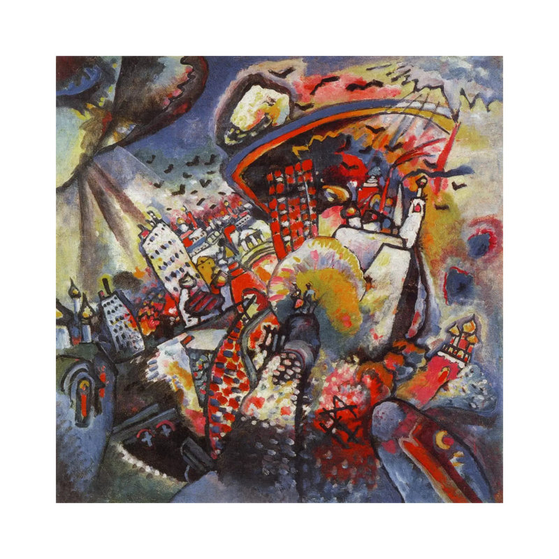 Moscow by Wassily Kandinsky - Wrapped Canvas Painting, 30.48 cm H x 30.48 cm W