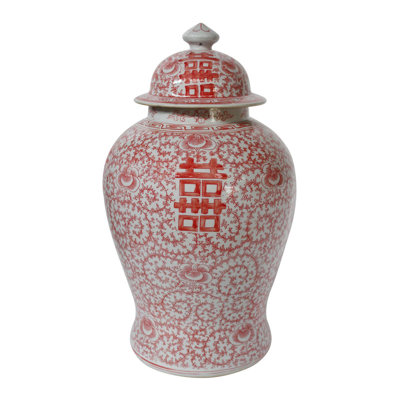 Handmade Jar
