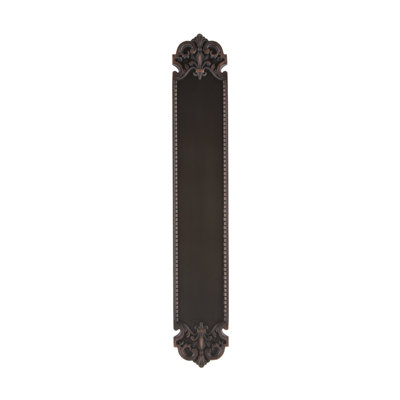 Classic Push/Pull Plate