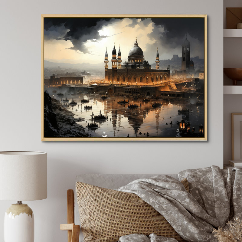 Art de l'Islam, le Saint I, Cadre naturel flottant, H 34 po x l 44 po x P 1,5 po
